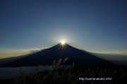 大平山頂上からのダイヤモンド富士