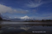 雪原から大きな水たまりに