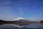 逆さ富士＠山中湖交流プラザきらら横の河口
