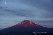 ちょっとだけ赤富士