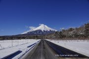 富士山に向かって路面凍結