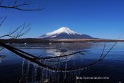 つららと富士山