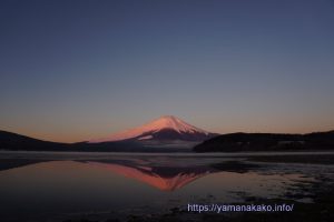 紅富士の逆さ富士