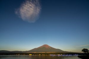 富士山上空の雲が素敵