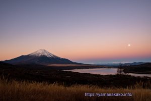 パノラマ台上より今朝の富士山と山中湖