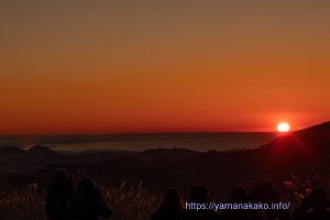 大平山から望む初日の出