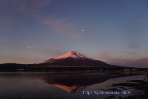 紅富士の逆さ富士
