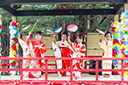 山中諏訪神社 山中明神例大祭 「安産祭り」2015