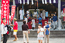 山中諏訪神社 山中明神例大祭 「安産祭り」2015