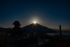 明神山山頂 10/17 16:22 - 2025